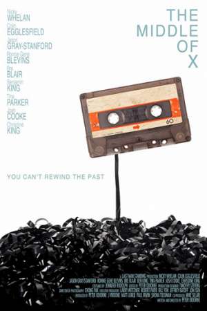 Поколение Икс онлайн