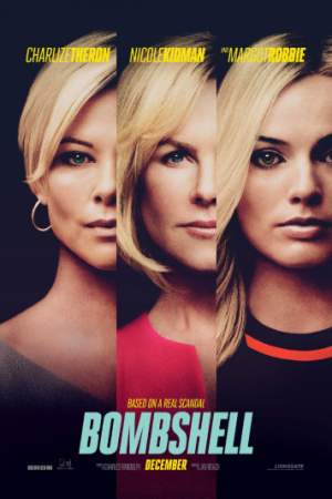 Скандал онлайн