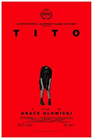 Тито онлайн