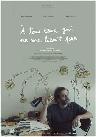 Для тех, кто не читает меня онлайн