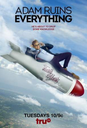 Адам портит всё онлайн