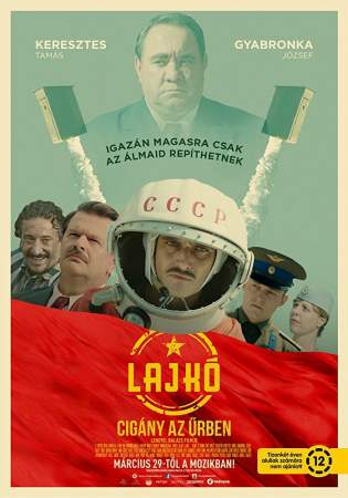 Лайко: Цыган в космосе онлайн
