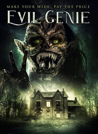 Джинн: извратитель желаний онлайн