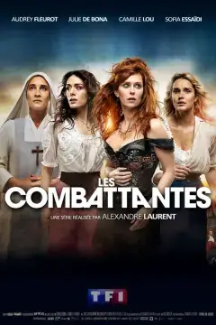 Женщины войны онлайн