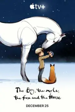 Мальчик, крот, лис и лошадь онлайн