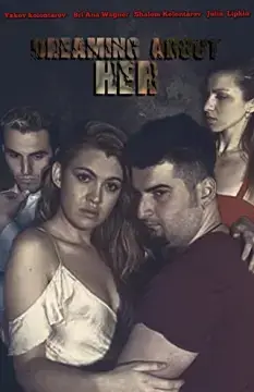 Сны о ней онлайн