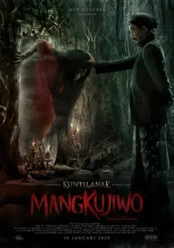 Мангкудживо онлайн