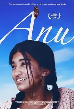 Ану онлайн