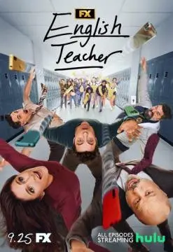 Учитель английского онлайн