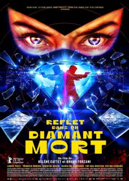 Отражение в мёртвом бриллианте онлайн