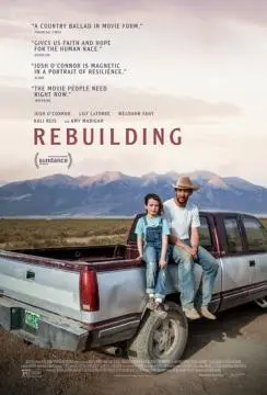Перестройка онлайн